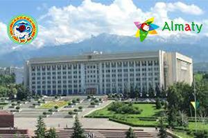 конкурстар туралы ақпарат
